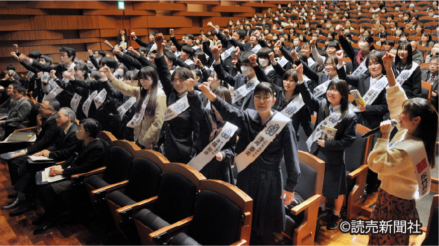 ビブリオバトルイメージ画像