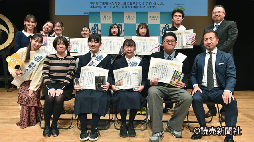 ビブリオバトルイメージ画像