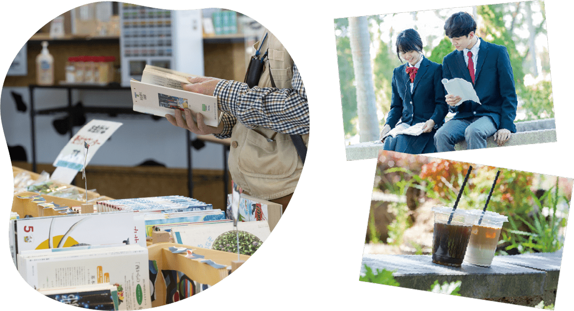 ブックイベント